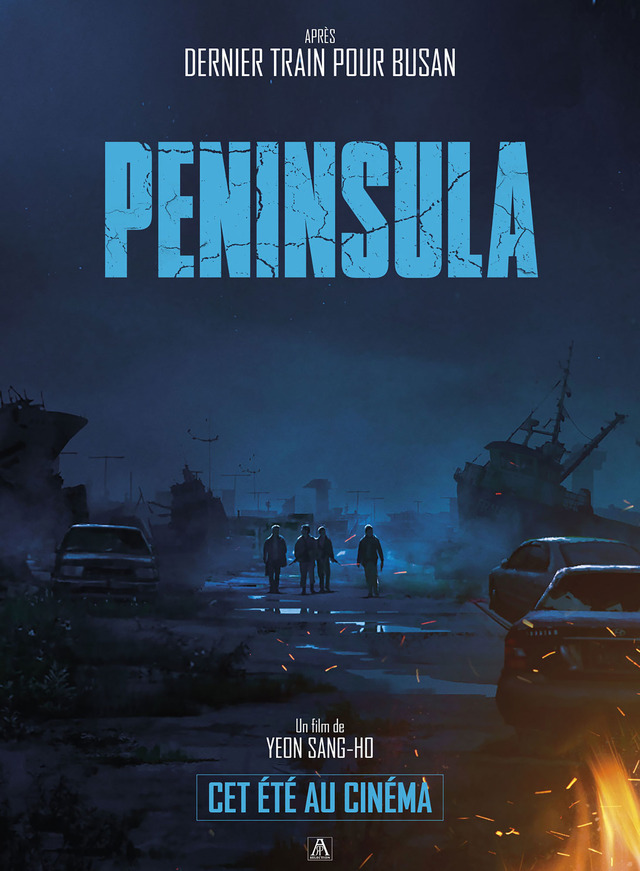 『Peninsula』（英題） (C) APOLLO