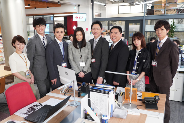 「ハケンの品格」営業企画課大集合