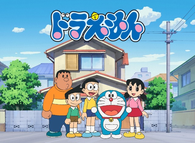 「ドラえもん」（C）藤子プロ・小学館・テレビ朝日・シンエイ・ADK