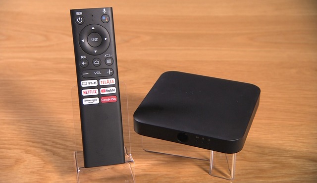 TELASA専用リモコンボタン搭載のセットトップボックスも提供開始