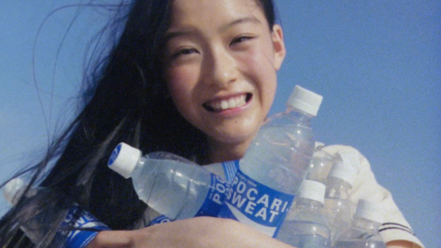 汐谷友希「ポカリスエット」 2020年新ヒロイン