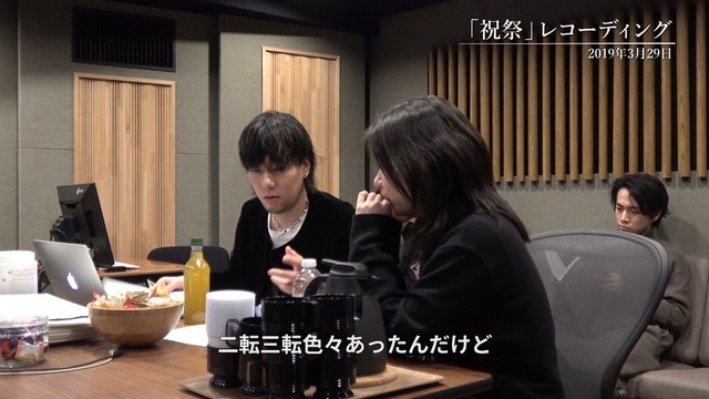 『天気の子』(C)2019「天気の子」製作委員会　