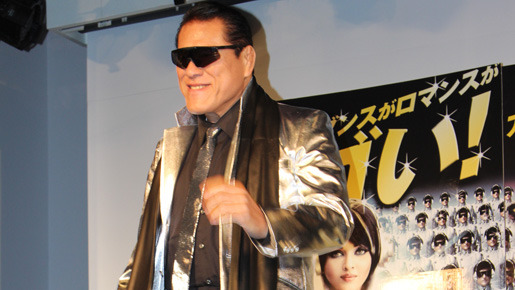 『ロボット』アントニオ猪木闘魂注入イベント