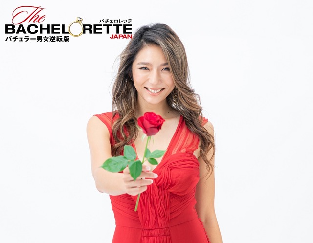 バチェロレッテ 福田萌子『バチェロレッテ・ジャパン』シーズン1(C) 2020 Warner Bros. International Television Production Limited