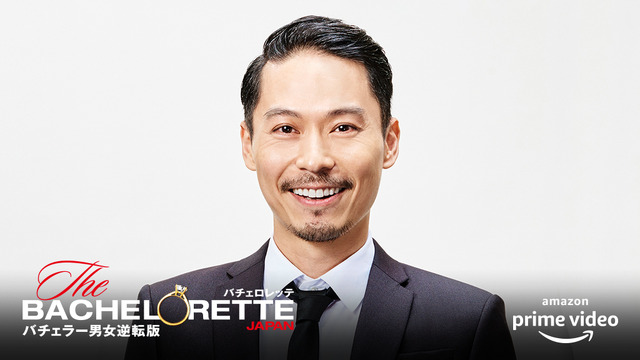 司会進行役・坂東工『バチェロレッテ・ジャパン』シーズン1(C) 2020 Warner Bros. International Television Production Limited