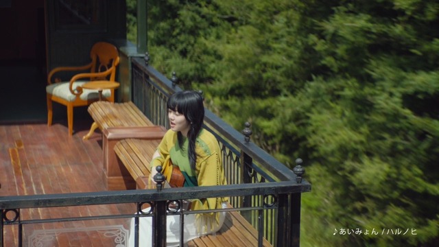 新CM「New Green篇」「GREEN JUKEBOX 旅篇」