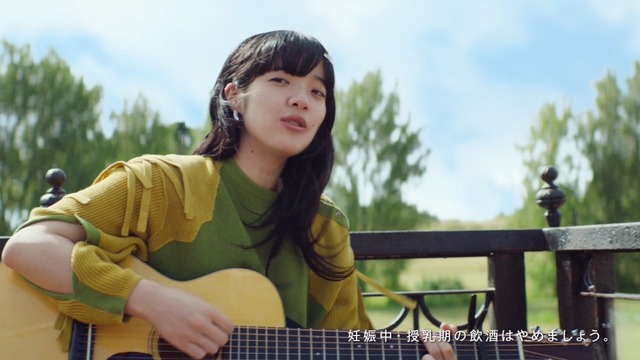 新CM「New Green篇」「GREEN JUKEBOX 旅篇」
