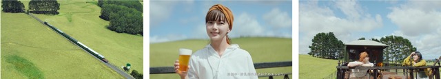 新CM「New Green篇」「GREEN JUKEBOX 旅篇」