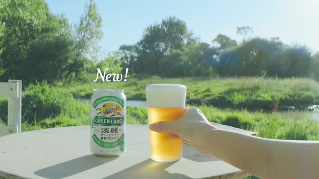 新CM「New Green篇」「GREEN JUKEBOX 旅篇」