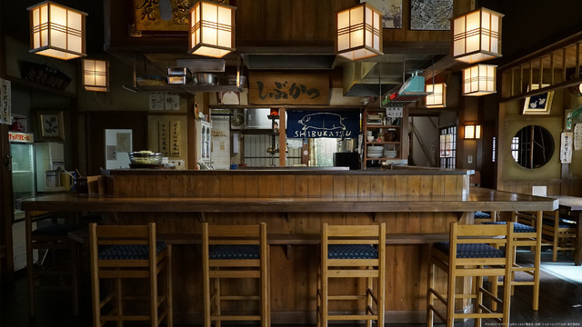 WEB会議むけ壁紙画像「映画『とんかつDJアゲ太郎』壁紙」