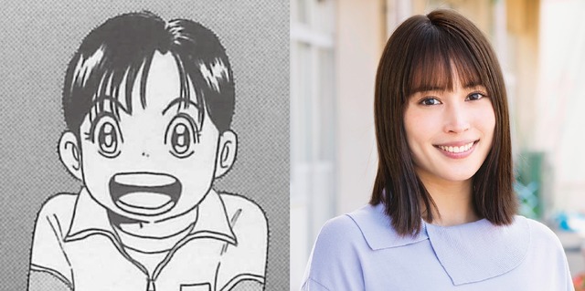 広瀬アリス 教師役 で佐藤二朗主演 浦安鉄筋家族 に登場 Cinemacafe Net 広瀬アリス 教師役 で佐藤二朗主演 浦安鉄筋家族 に登場 Cinemacafe Net