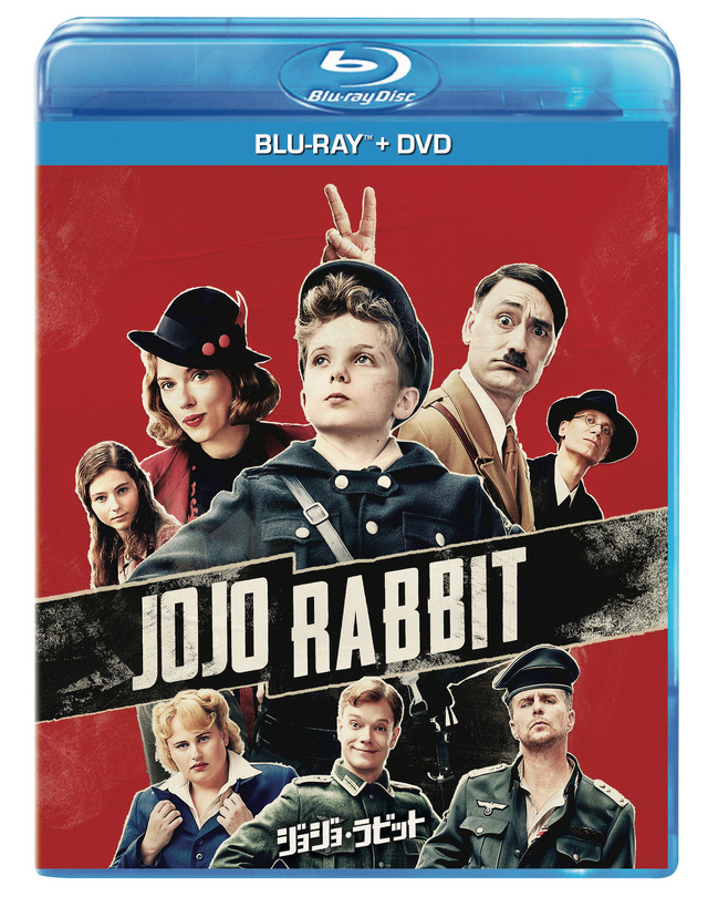 『ジョジョ・ラビット』BD+DVD(C) 2020 Twentieth Century Fox Home Entertainment LLC. All Rights Reserved.