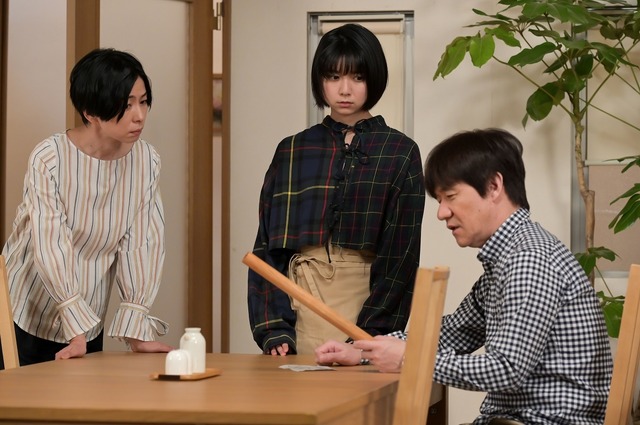 「LIFE！～人生に捧げるコント～」