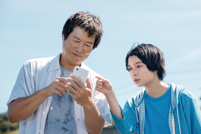 『子供はわかってあげない』(C)2020「子供はわかってあげない」製作委員会 (C)田島列島/講談社