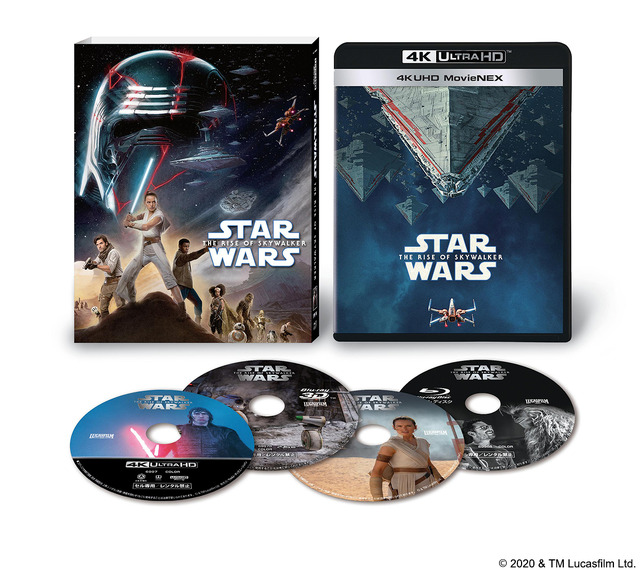 『スター・ウォーズ/スカイウォーカーの夜明け』4K UHD MovieNEX (C)2020 & TM Lucasfilm Ltd.
