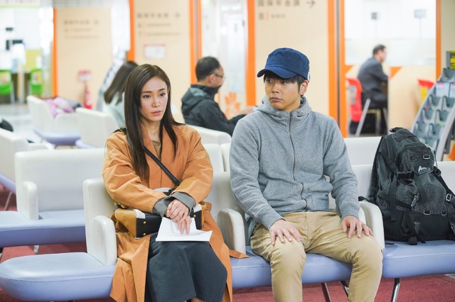 「レンタルなんもしない人」（C）「レンタルなんもしない人」製作委員会