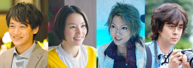 「レンタルなんもしない人」（C）「レンタルなんもしない人」製作委員会