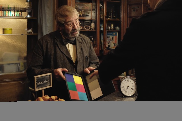 『不思議な雑貨屋さん』