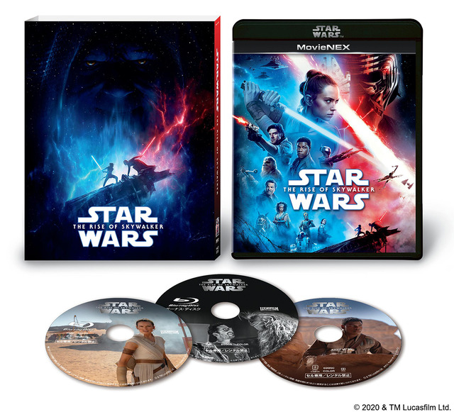 『スター・ウォーズ/スカイウォーカーの夜明け』MovieNEX (C)2020 & TM Lucasfilm Ltd.