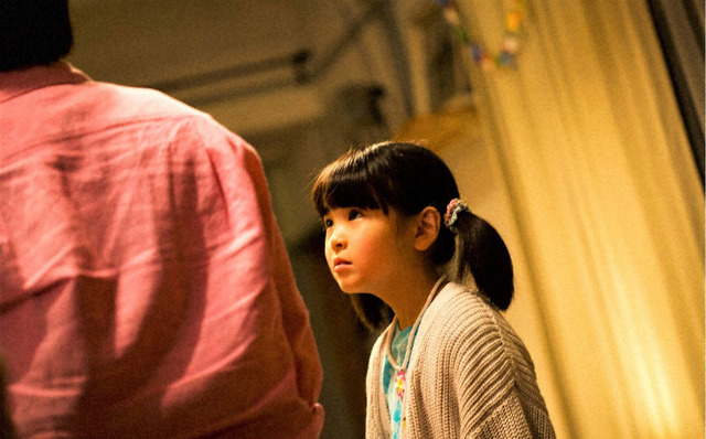 「捨ててよ、安達さん。」第3話 (C) 「捨ててよ、安達さん。」製作委員会