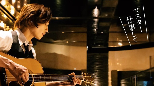 「M　愛すべき人がいて」（C）テレビ朝日／AbemaTV,Inc.