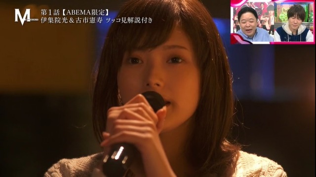 「M　愛すべき人がいて」（C）テレビ朝日／AbemaTV,Inc.