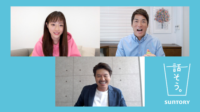 「話そう。」シリーズ1