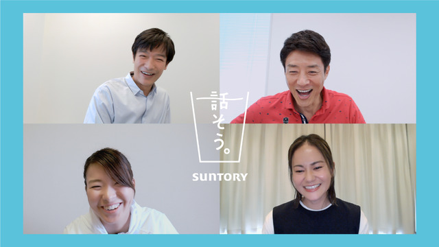 「話そう。」シリーズ2