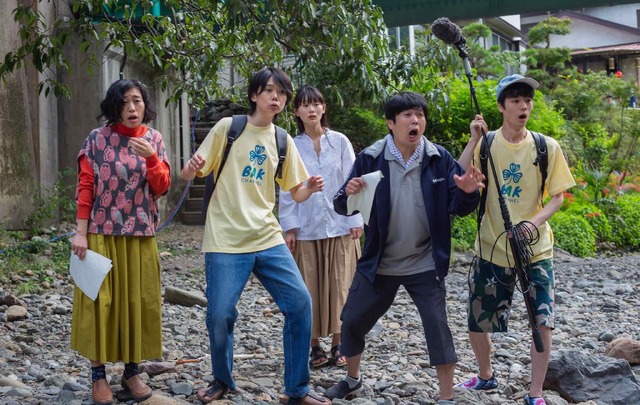 『河童の女』（C）ENBUゼミナール