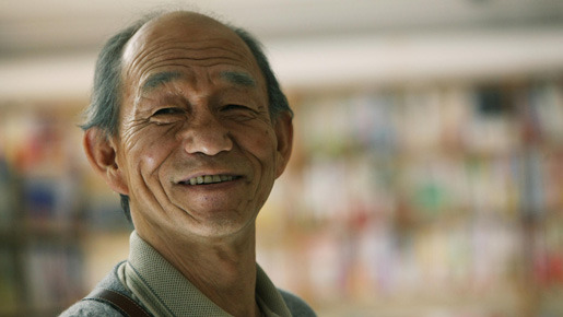 「あるジーサンに線香を」