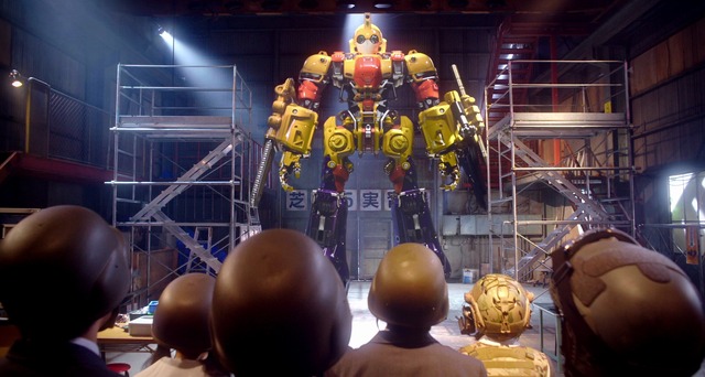 『映像研には手を出すな!』(C)2020 「映像研」実写映画化作戦会議(C)2016 大童澄瞳/小学館