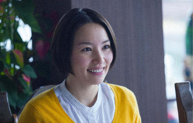 「レンタルなんもしない人」第5話 (C) テレビ東京