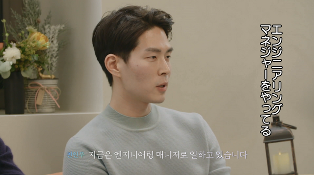 「HEART SIGNAL3」　（C）ABEMA