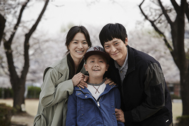 『世界で一番いとしい君へ』　（C）2014 ZIP CINEMA All Rights Reserved.