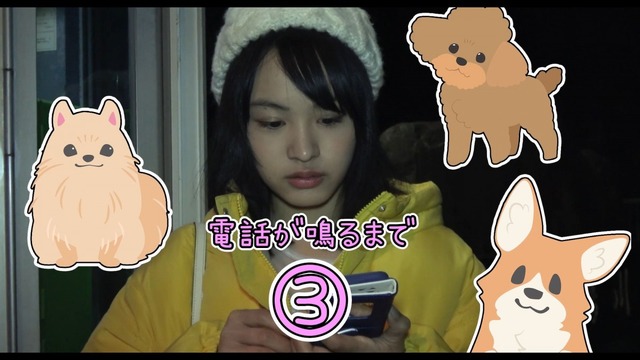 映画『犬鳴村』恐怖回避ばーじょん 劇場版　（C）2020 「犬鳴村」製作委員会