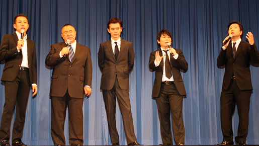 『外事警察 その男に騙されるな』舞台挨拶＠“その男たちに騙されるな”特別試写会