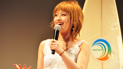 『ソウル・サーファー』ベサニー・ハミルトン（プロサーファー）＆IMALU＠ジャパン・プレミア