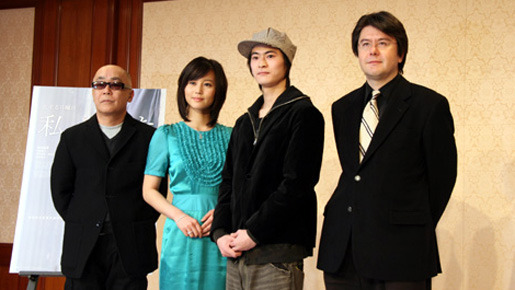 塩抜きダイエットで奮闘！堀北真希、窪塚俊介『恋する日曜日　私。恋した』完成披露記者会見　メイン