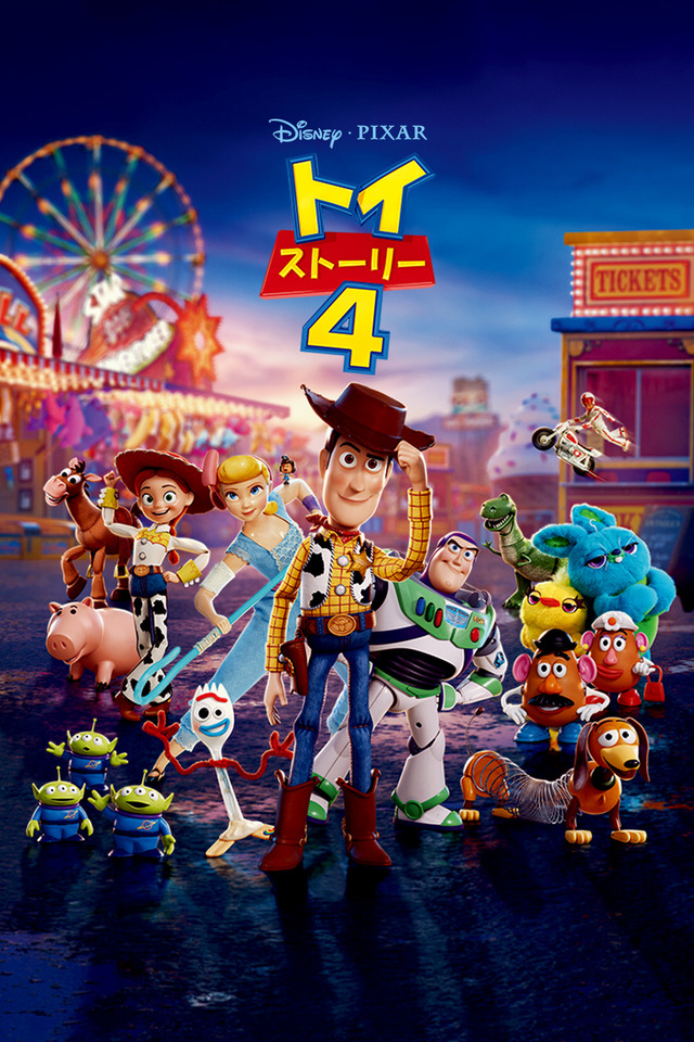 https://www.cinemacafe.net/imgs/zoom/476599.jpg https://www.cinemacafe.net/imgs/zoom/476599.jpg