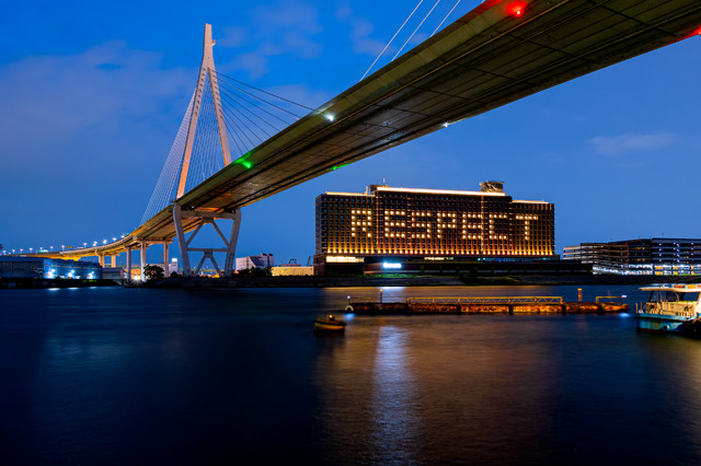 「リーベルホテル アット ユニバーサル・スタジオ・ジャパン」