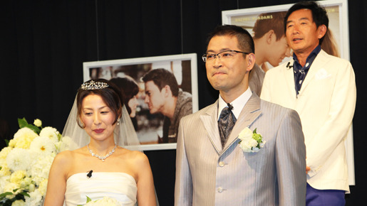 『君への誓い』人前結婚式イベント（立会人：石田純一）