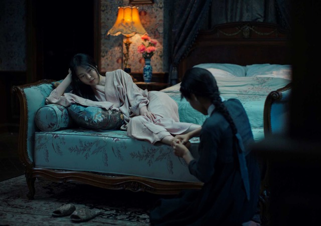 『お嬢さん』　 (C)2016 CJ E&M CORPORATION, MOHO FILM, YONG FILM ALL RIGHTS RESERVED