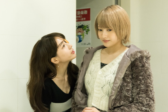 「Ｍ　愛すべき人がいて」（C）テレビ朝日／AbemaTV,Inc.