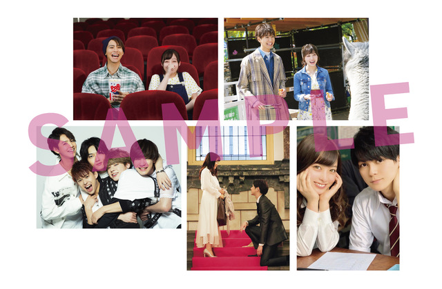 BDスペシャル・エディション『午前0時、キスしに来てよ』（C）2019映画『午前0時、キスしに来てよ』製作委員会