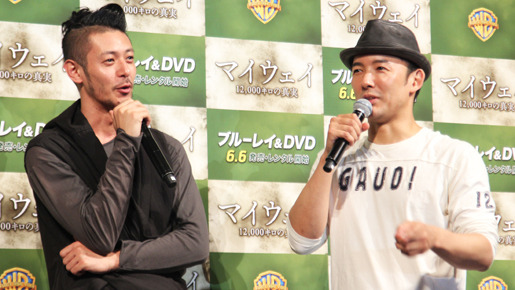 『マイウェイ 12,000キロの真実』DVD＆ブルーレイ発売記念イベントに登壇したオダギリジョー＆山本太郎