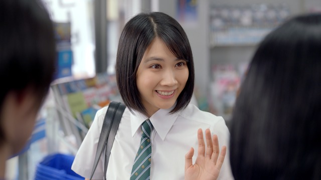 au「意識高すぎ！高杉くん」新TVCM「アルバイター」篇