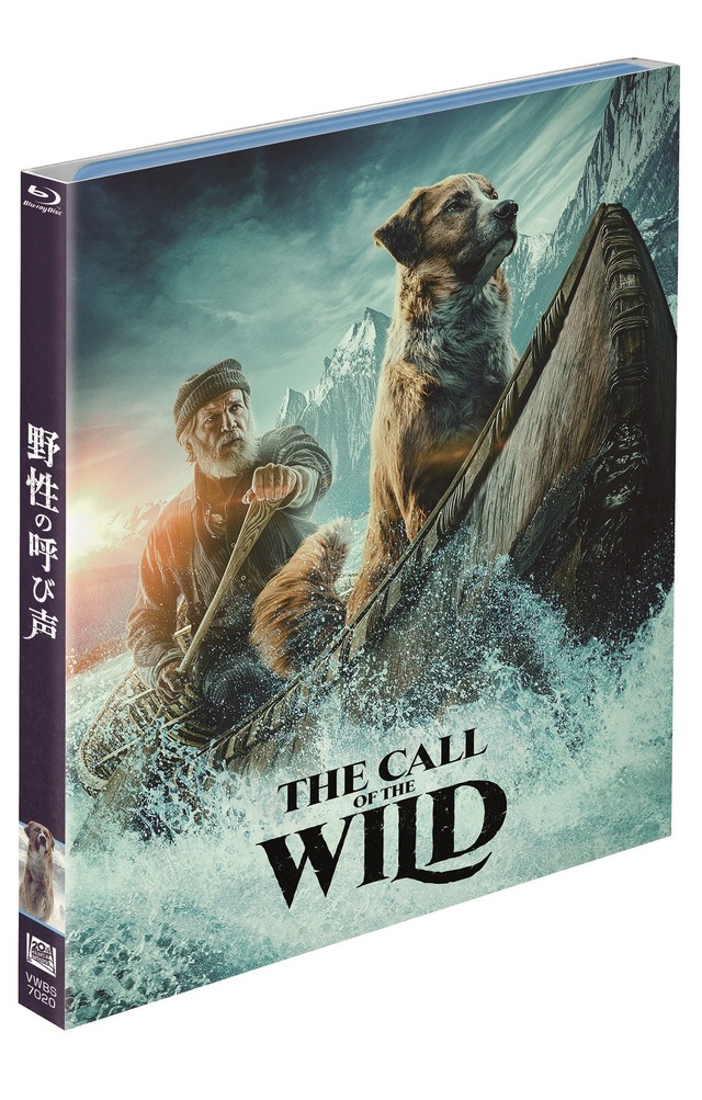 『野性の呼び声』（C） 2020 20th Century Studios