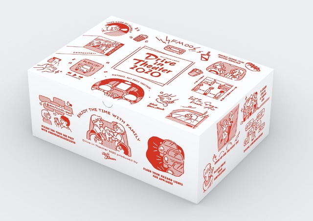 ボックスコンセ