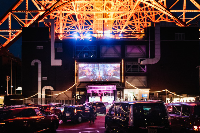 Do it Theater presents ドライブインシアター2020 東京タワー