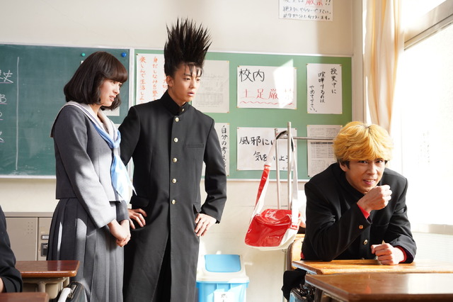 「今日から俺は!!」再放送決定